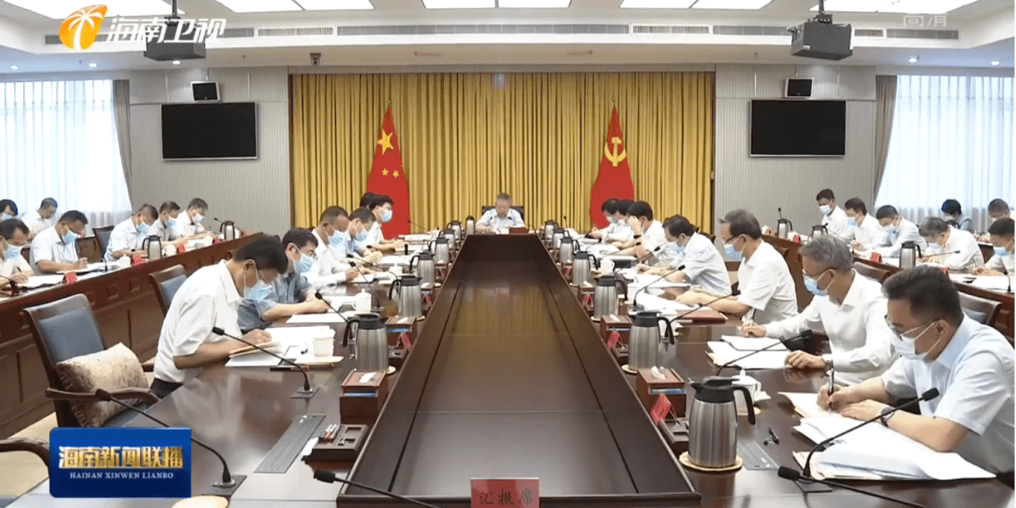 海南：推动“一线放开、二线管住”进出口政策制度试点扩区