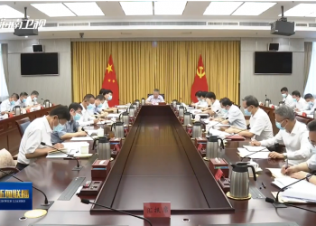 海南：推动“一线放开、二线管住”进出口政策制度试点扩区