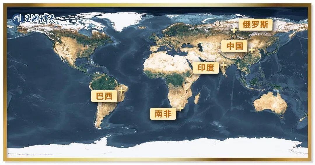 读懂改变世界的三场会,看这四个字