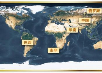 读懂改变世界的三场会，看这四个字