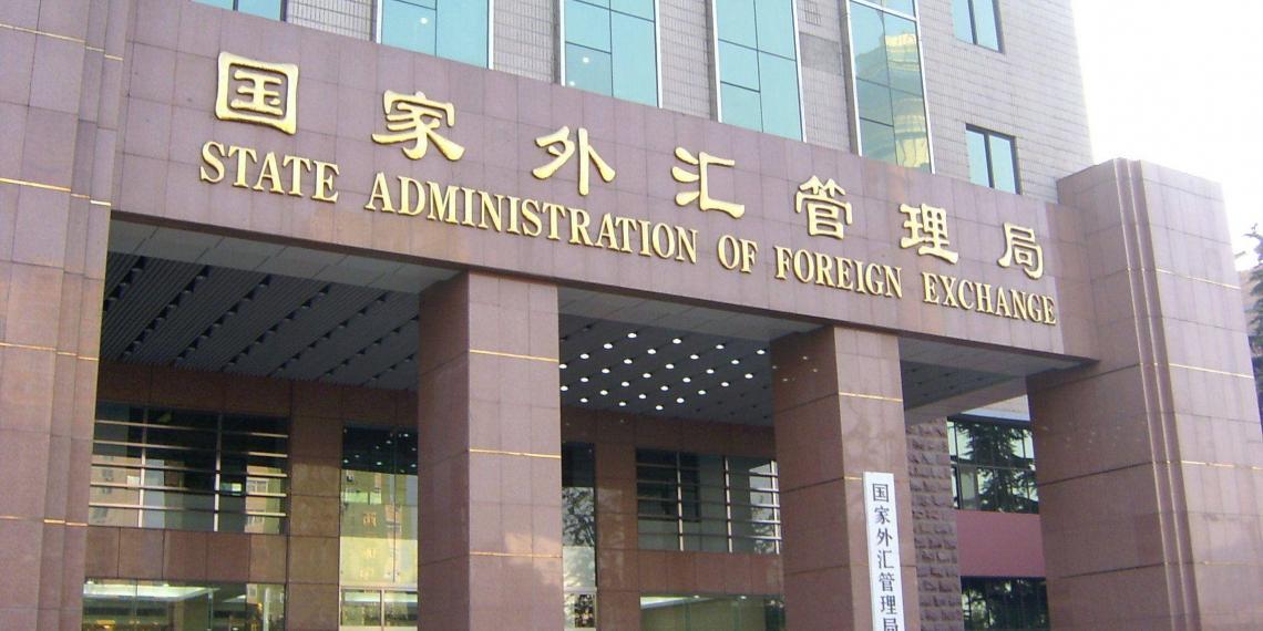 中国上半年银行结售汇顺差852亿美元 外汇收支状况呈五大特点