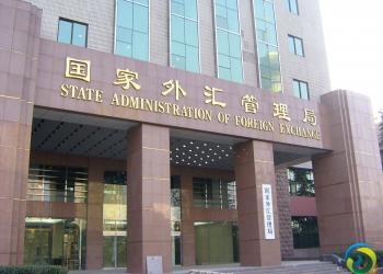 中国上半年银行结售汇顺差852亿美元 外汇收支状况呈五大特点