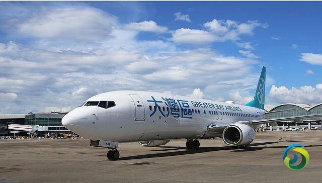 香港“大湾区航空”首航 时机受瞩目