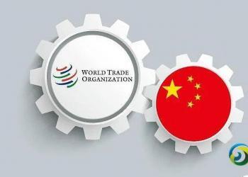 商务部谈美国拟启动对华产业补贴调查：中方符合WTO规则