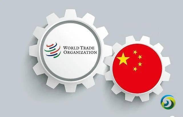 商务部谈美国拟启动对华产业补贴调查:中方符合WTO规则