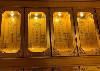 南京通报玄奘寺供奉日本战犯牌位情况　将一查到底