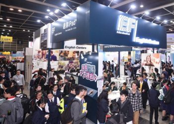 「教育及職業博覽2022」介紹大灣區機遇