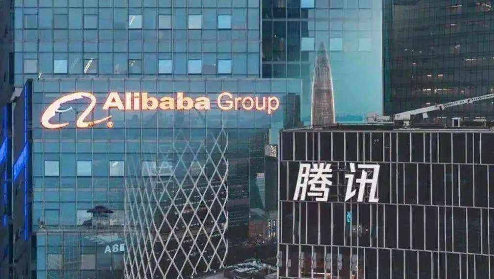 中国市监总局公告对阿里、腾讯的行政处罚决定书