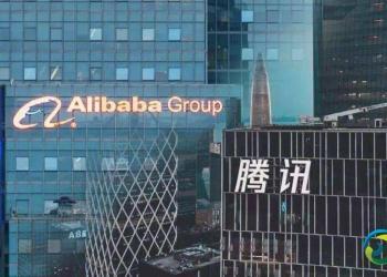 中国市监总局公告对阿里、腾讯的行政处罚决定书