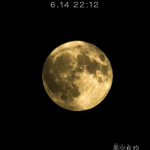 年度最大“超级月亮”来了