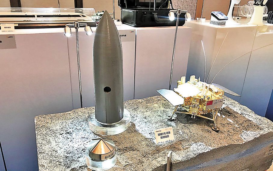 「小納米　大產業」　灣區88項納米科研成果轉化