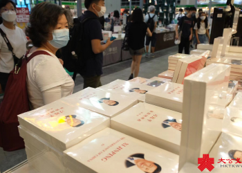 梁振英指香港是「超級聯繫人」角色　籲把握南沙發展機遇