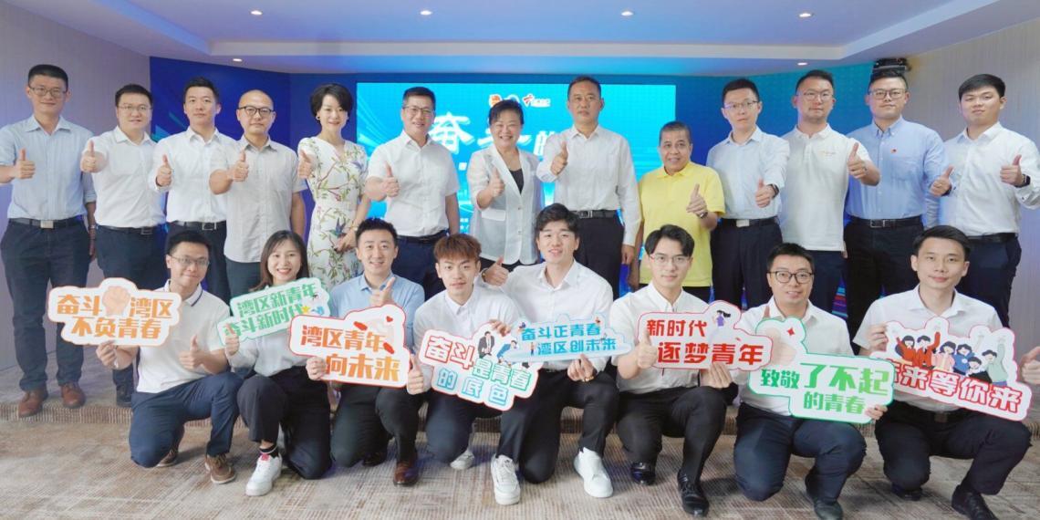 穗便利執業新措 覆蓋稅務旅遊