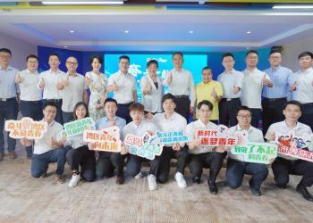 穗便利執業新措 覆蓋稅務旅遊