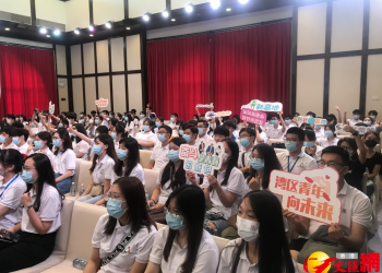 南沙為176港澳生提供優質實習崗位