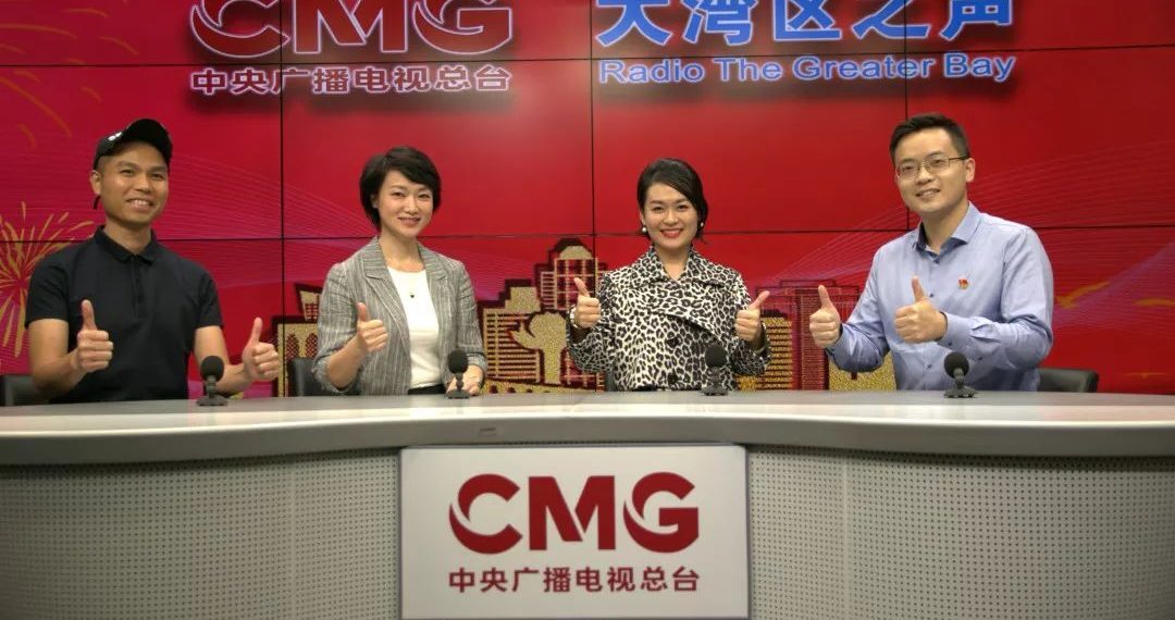 大灣區之聲落地香港 反響熱烈好評連連