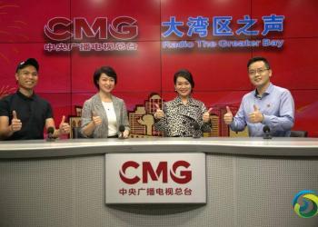 大灣區之聲落地香港　反響熱烈好評連連