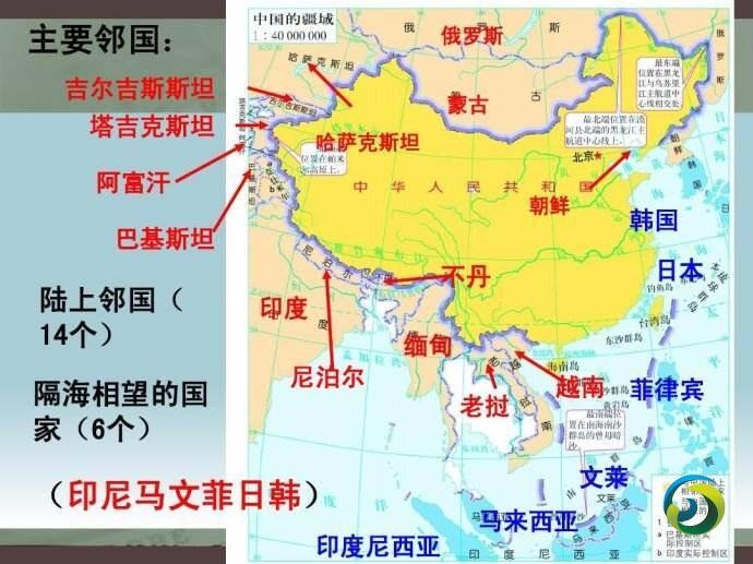 蓝皮书:中国与周边国家关系发展五方面形势动态值得关注