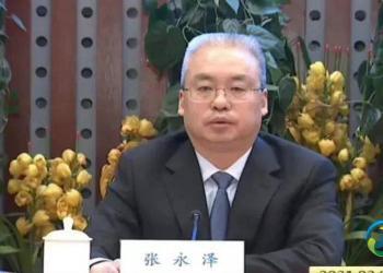西藏自治区政府原副主席张永泽被中国最高检决定逮捕
