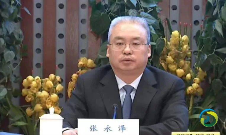 西藏自治区政府原副主席张永泽被中国最高检决定逮捕