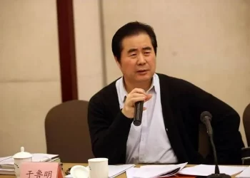 北京市政协原副主席于鲁明被“双开” 被指通过民间借贷获取大额回报