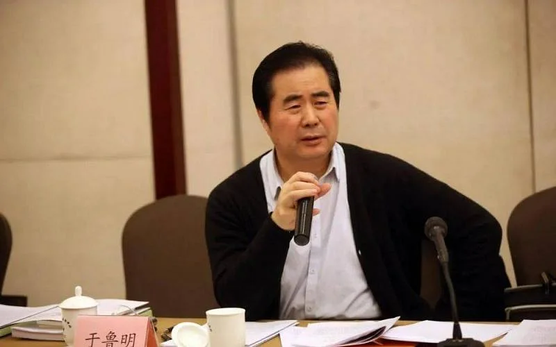 北京市政协原副主席于鲁明被“双开” 被指通过民间借贷获取大额回报