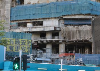 香港为何少有烂尾楼？