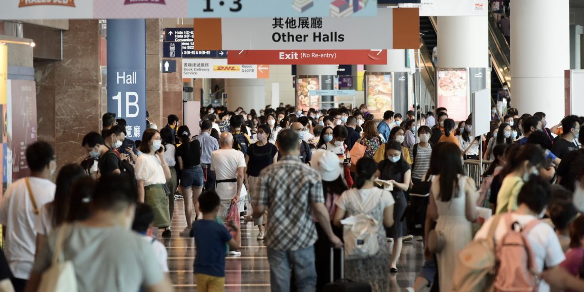 第32届香港书展将于7月下旬举行