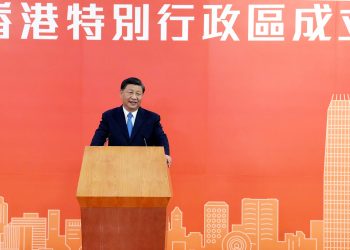 习近平出席庆祝香港回归祖国25周年大会暨香港特别行政区第六届政府就职典礼