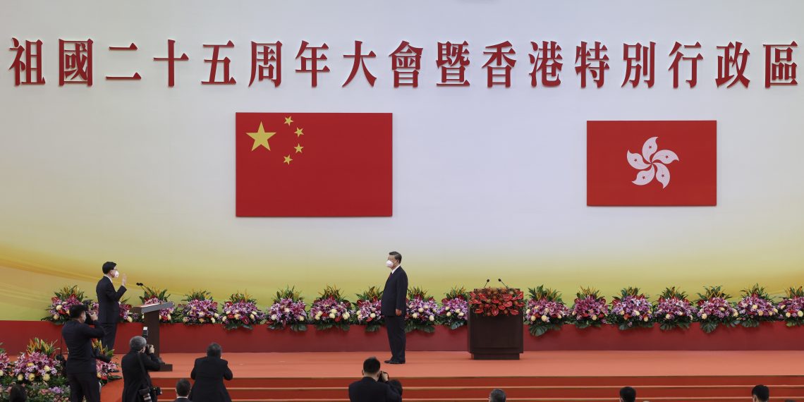 习近平出席庆祝香港回归祖国25周年大会暨香港特别行政区第六届政府就职典礼