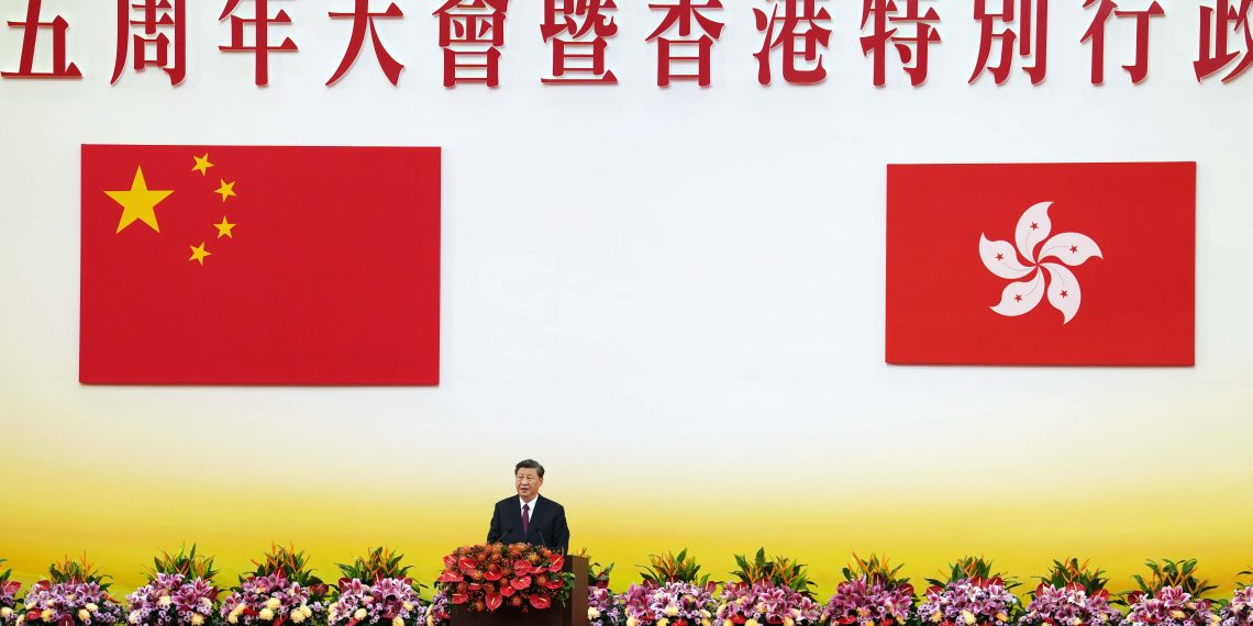 （视频）习近平：“一国两制”在香港的丰富实践留下很多宝贵经验和深刻启示