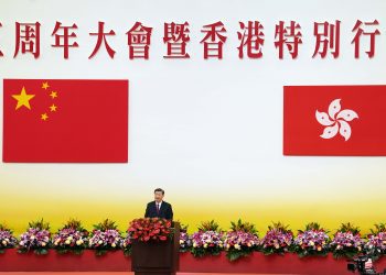 （视频）习近平：“一国两制”在香港的丰富实践留下很多宝贵经验和深刻启示
