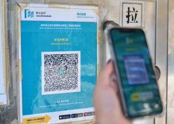 卢宠茂：居家隔离者将戴电子手环 研推“安心出行”实名制