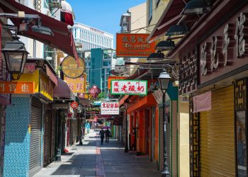 澳门社会面新冠“清零”　23日起为“巩固期”