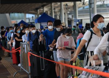 本月中起经深圳湾过关须网上预约特别核酸检测