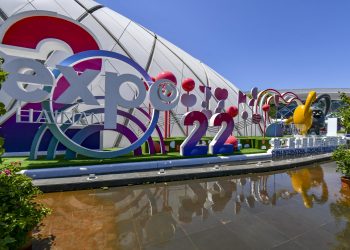 第二届中国国际消费品博览会在海口开幕
