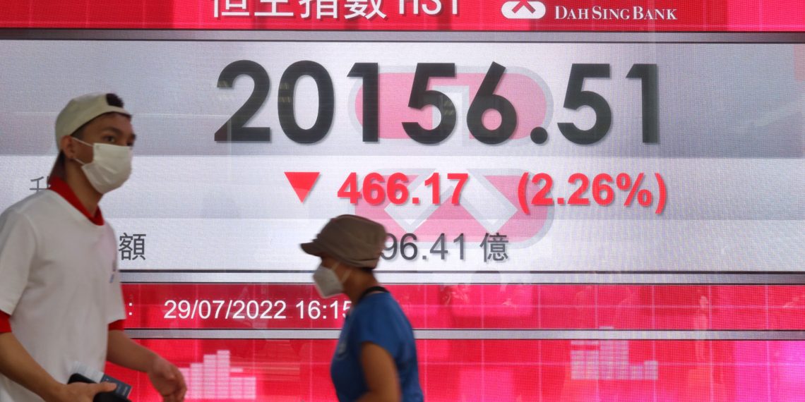 陈茂波:下半年外围环境或更差 香港需加强风险管理