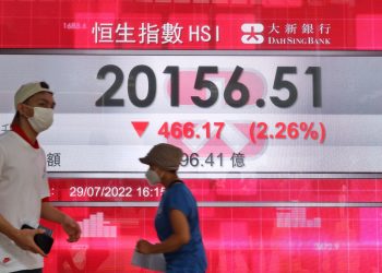 陈茂波：下半年外围环境或更差　香港需加强风险管理