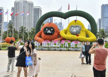 第二届消博会闭幕 展会规模超过首届