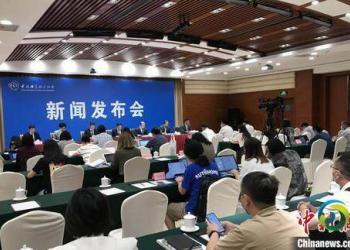 2022世界新能源汽车大会8月下旬海南举办 深化全球交流合作