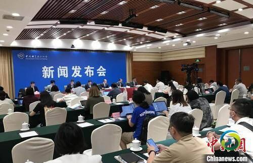 2022世界新能源汽车大会8月下旬海南举办 深化全球交流合作