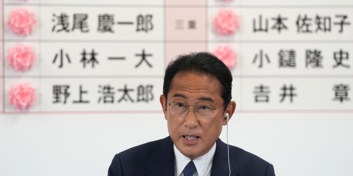 日本参议院选举：修宪势力议席数“过门槛”