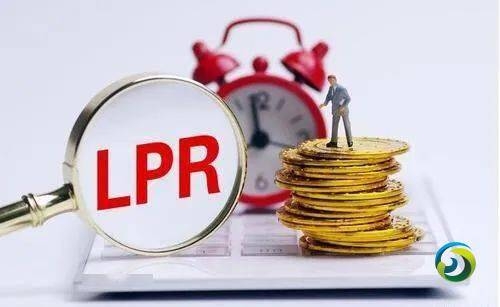 7月中国LPR持平 主流房贷利率再创近4年新低