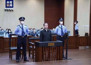 傅政华一审被控受贿1.17亿余元