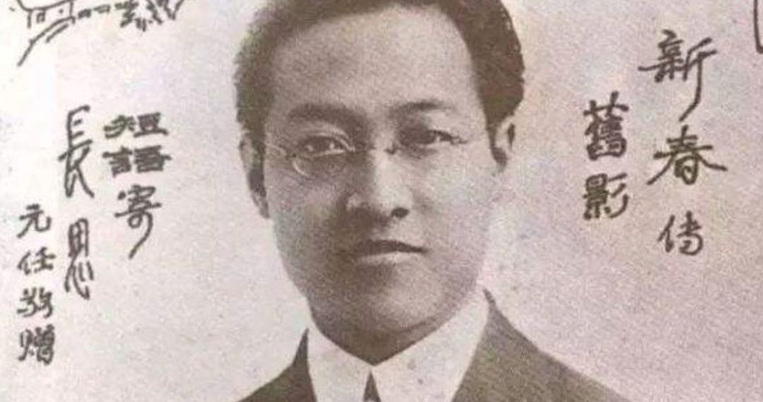 (东西问·人物)赵元任:学贯中西,民国时期最好玩的大师