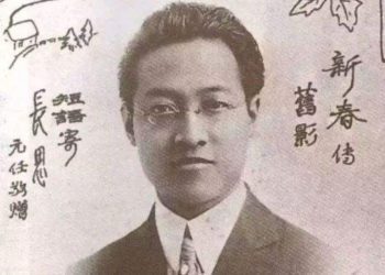 （东西问·人物）赵元任：学贯中西，民国时期最好玩的大师