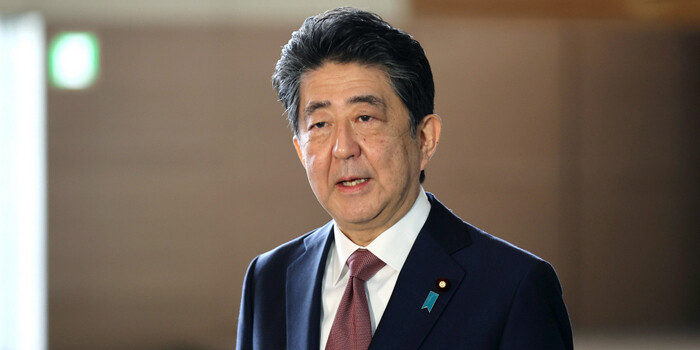 快讯!日本前首相安倍晋三中枪后不治身亡