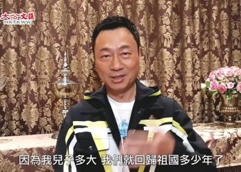 黎耀祥：內地市場蓬勃　冀開放灣區頻道帶動本港電視業