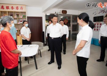 央视评论：统筹好疫情防控和经济社会发展，争取今年经济发展达到较好水平