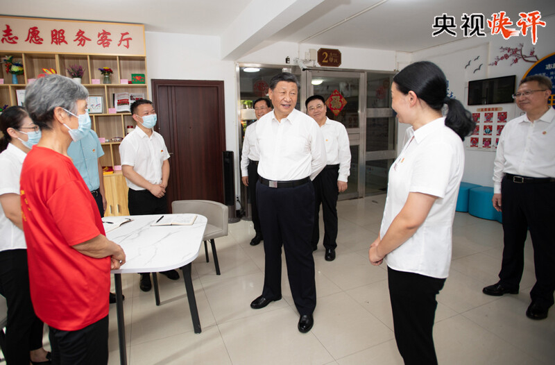 央视评论：统筹好疫情防控和经济社会发展，争取今年经济发展达到较好水平